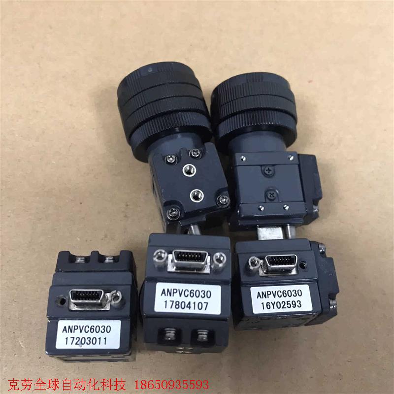 视觉、工业相机 ANPVC6030