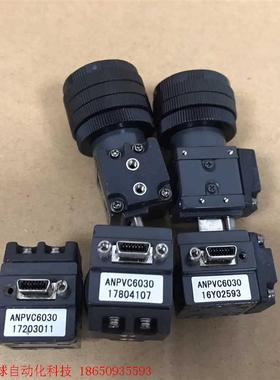 视觉、工业相机 ANPVC6030