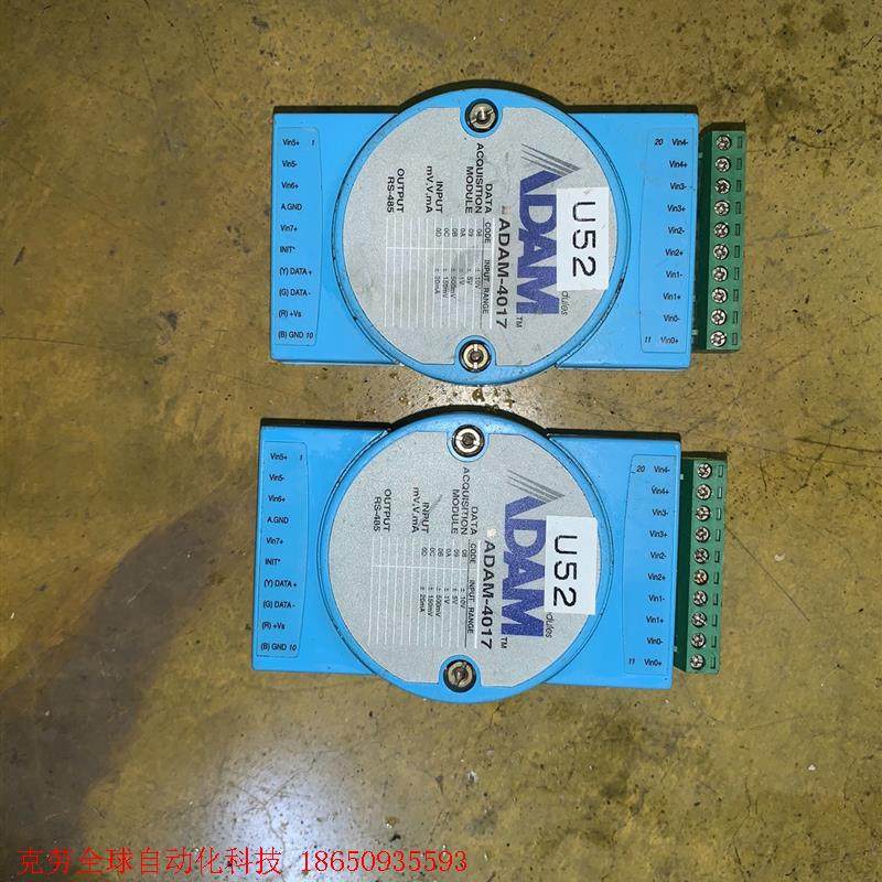 研华采集模块(ADAM-4017)二手拆机,成色如图,2个3