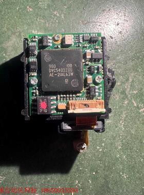 DVC5402ZGU扫描头整个出,200多个左右