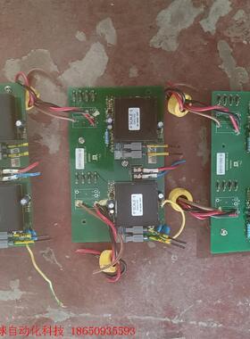 二手拆机IGD515EI  实物如图所示,成色很好,