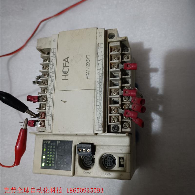 禾川HCA1-12X8YT-D
