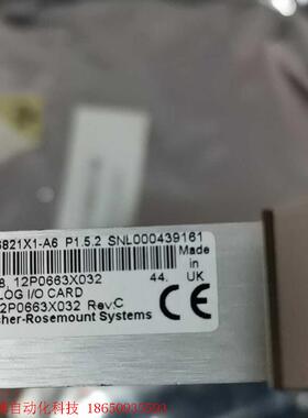 Fisher-rosemount系统卡件CL6821X1-A