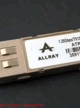 出140个奥雷 ATR-S1003  单纤LC 单模 1.2