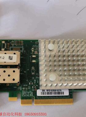 出2张  Qlogic  QLE2692 双口16G光纤通道