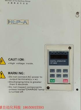 HOLP变频器HLPA001143B、380V、11KW的拆