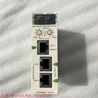 施耐德BMECRA31210C,功能完好,成色非常漂亮,已店