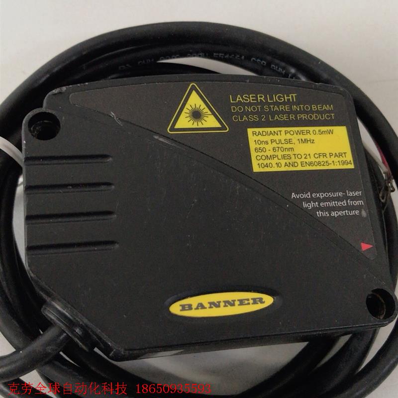 BANNER长距离激光位移LT3NI