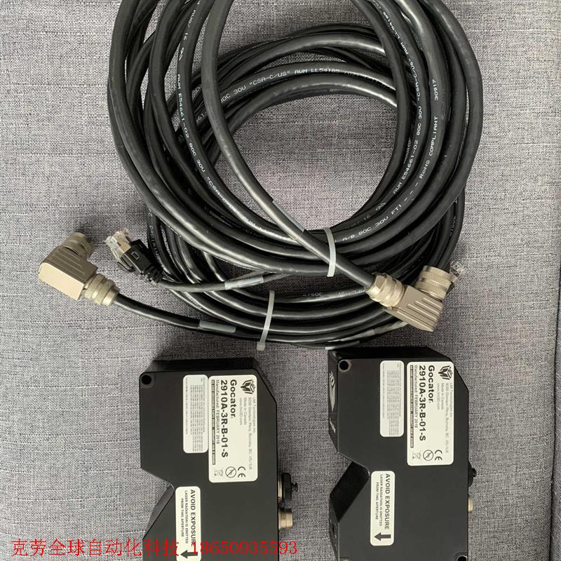 Gocator 3DLMI 2410乐姆迈传感器 LMI 2