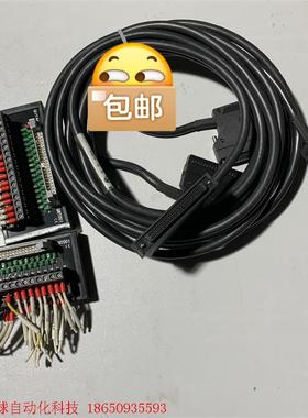 QITAI QMT001 PLC接线盒 接线端子,配线,整套