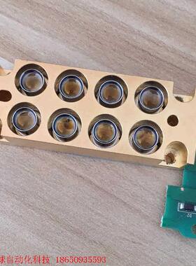 日亚激光模块NUBM42/05