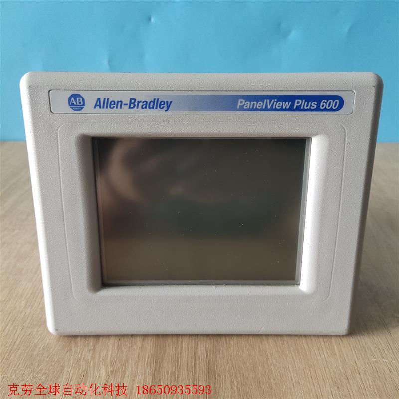 拆机 AB触摸屏2711P-T6M5D PLUS600主板触