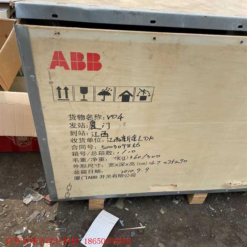 abb vd4 真空断路器 全新原装正品,工程剩余货。125
