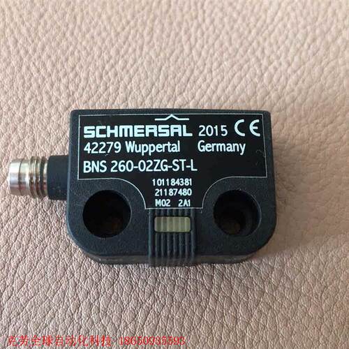 BNS260-02ZG-ST-L,BPS250施迈赛非接触式