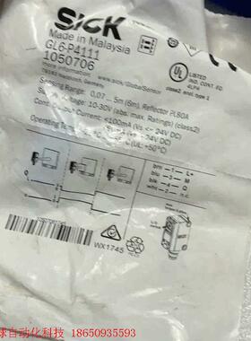 全新原装SICK 西克GL6-P41111