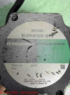 VEXTA东方步进电机,BLVM620KM-GFS,200W