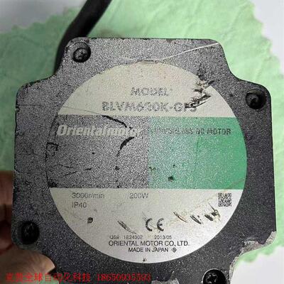 VEXTA东方步进电机,BLVM620KM-GFS,200W