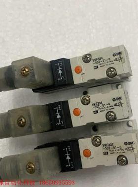 SMC电磁阀VKF334-5DZ-01-Q,V K F333