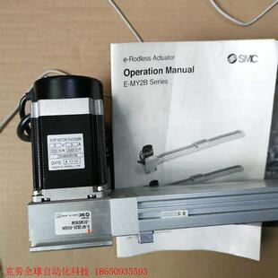 500DM DCM5190M MY2B25 SMC气缸E
