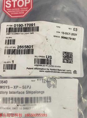 AMAT  0190-17091 总线模块 SDNB-000