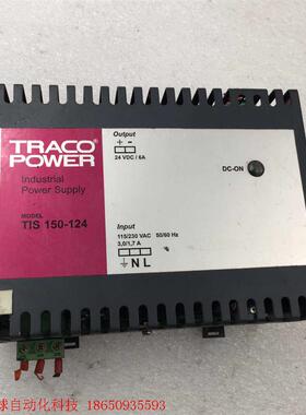 TRACOPOWER 电源 TIS 150-124