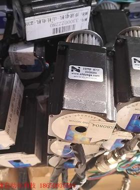 山社步进电机23HS80804实拍15台