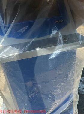 英策 yccy 触摸查询一体机 全新原装正品 型号:CLK0
