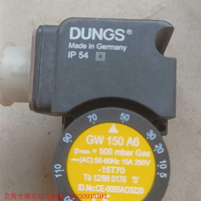 冬斯压力开关GW3A6 GW10A6 GW50A6 GW3A