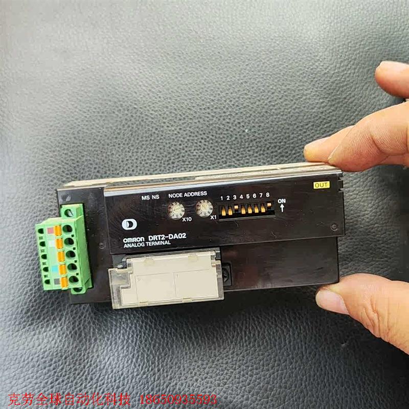 欧姆龙远程模块DRT2-DA02 一个