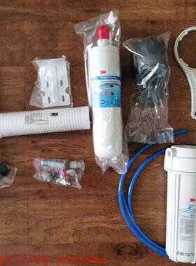 3M DWS2500-CN净水器直饮家用整机3M净水器DWS