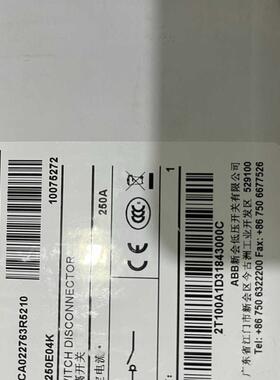 ABB 隔离开关 OT250E04K 全新原装 工程剩余 低