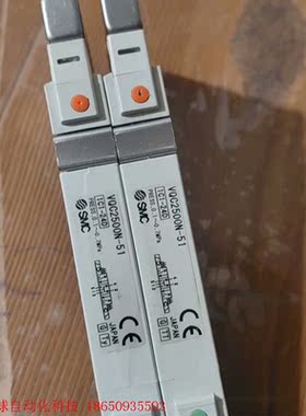 正品SMC 电磁阀 VQC2500N-51 几乎全新,成色如