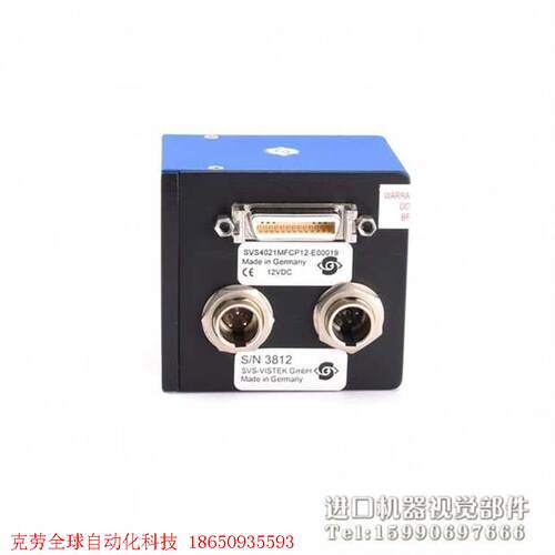 SVS-VISTEK SVS4021MFCP12-E0001
