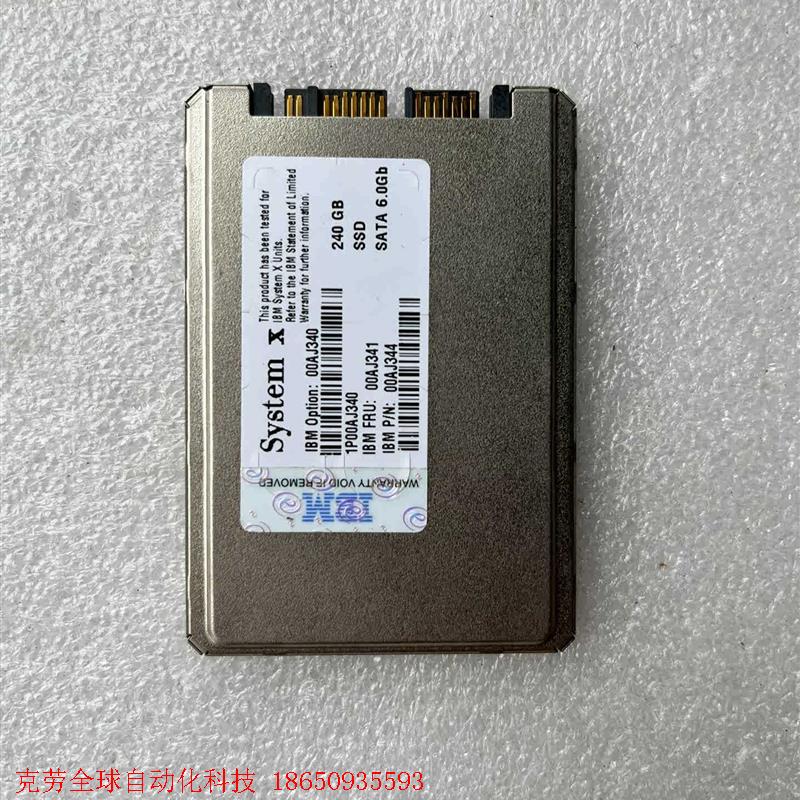 IBM 00AJ341 00AJ340 SSD 240GB