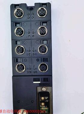 现货OMRON欧姆龙DRT2-ID08C-1远程模块输入输出