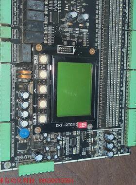 电梯主板电梯配件F50071001