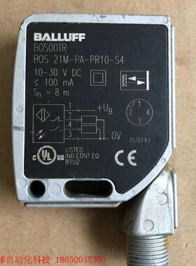 巴鲁夫BOSOOTR BOS 21M-PA-PR10