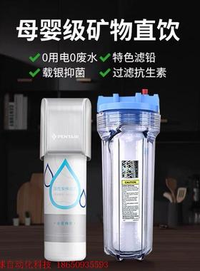 滨特尔ATS2500S滤芯,ATS5000S,VIR1500