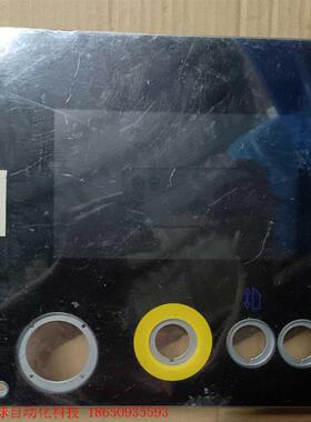 X22-61858,实物图,邮费到付,有兴趣联系。