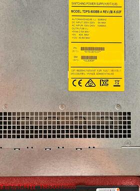 全新IBM 02JE808 98Y2218 02F版本 新款