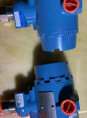 全新罗斯蒙特3051GP2A两台未使用,有一台一处有划痕,需