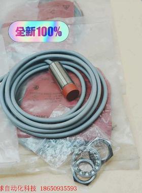 PR01.08-M18NS10S2接近开关FEDE全新原装,
