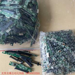 ASM1153E固态硬盘开卡器SATA硬盘转USB转接板卡S