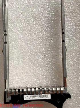 IBM 44V8185 P7服务器硬盘托架2.5寸成色非常新