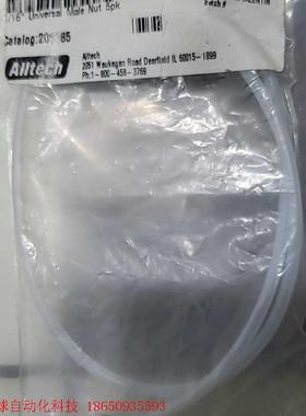 美国奥泰Alltech荧光光度计 配件