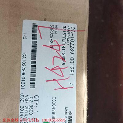misumi米思米导轨滑块SXRJ28-220重载直线导轨全