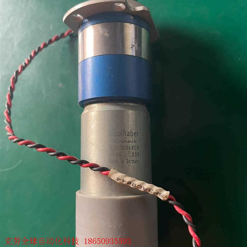 faulhaber冯哈伯空心杯24v直流电机3557k048