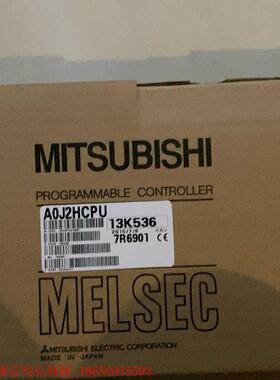 三菱A0J2HCPU