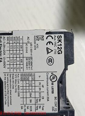 原装正品日本富士接触器SK12G /AC一3三凌无机房电梯专
