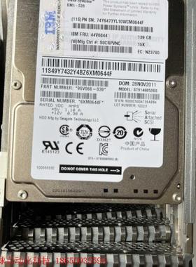 44V6844  74Y6473 IBM原装硬盘15K 13